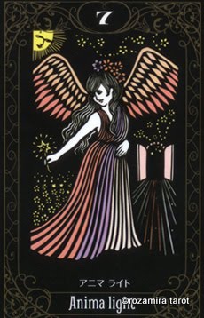 Jung Tarot (ユングタロット)